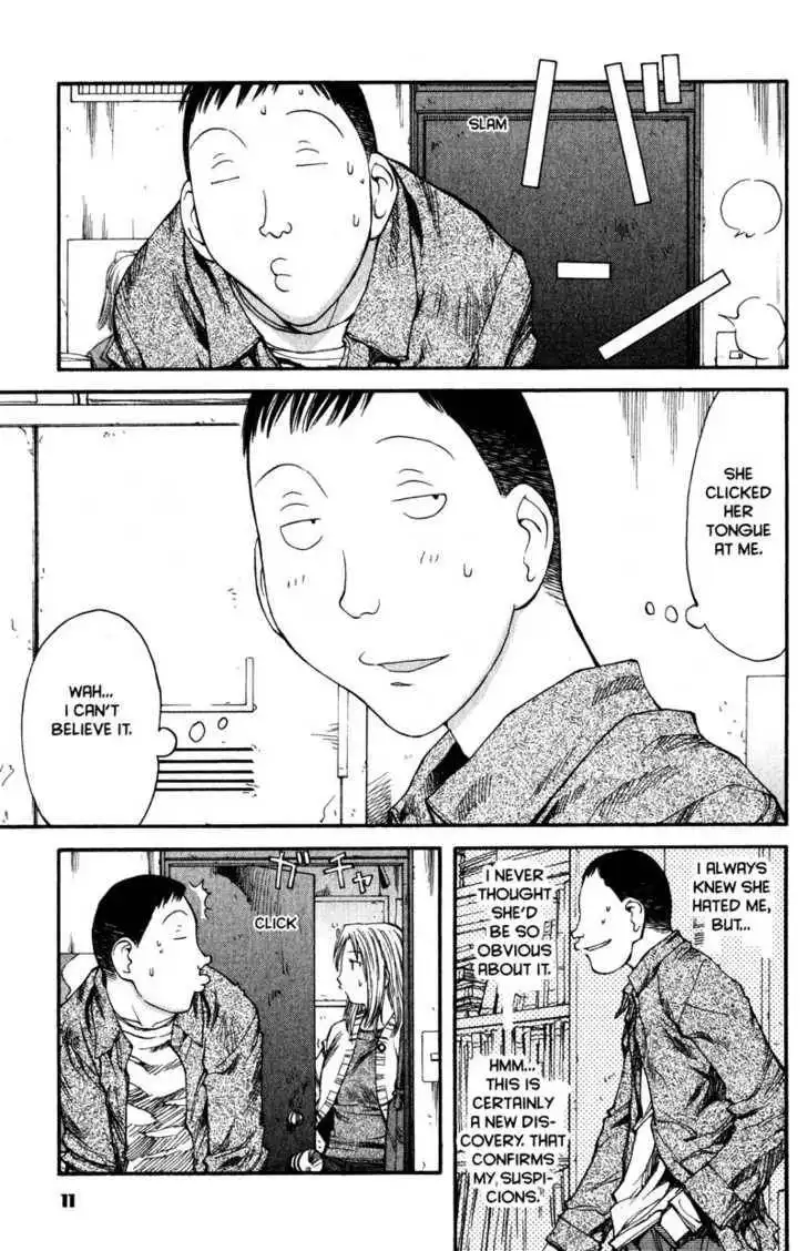 Genshiken - The Society for the Study of Modern Visual Culture Chapter 37 15